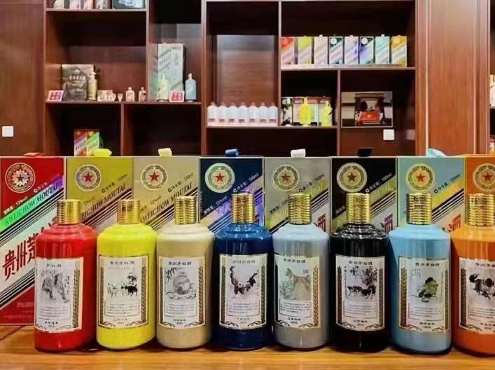 海北生肖酒回收